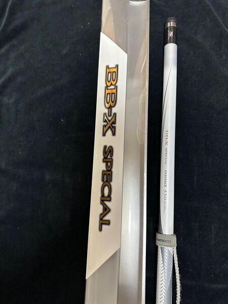 シマノBB-Xスペシャル玉の柄550 アンチロックジョイント