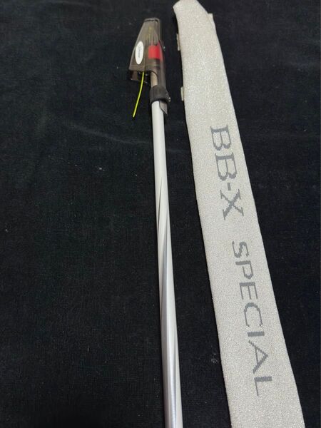 シマノBB-Xスペシャル1.2 500-530 SZ-Ⅲ(極上品)