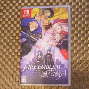 ファイアーエムブレム風花雪月