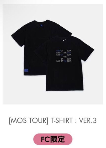 【未開封】公式 BTS 北欧 MOS mapofthesoul TOUR グッズ 半袖 黒 Tシャツ L