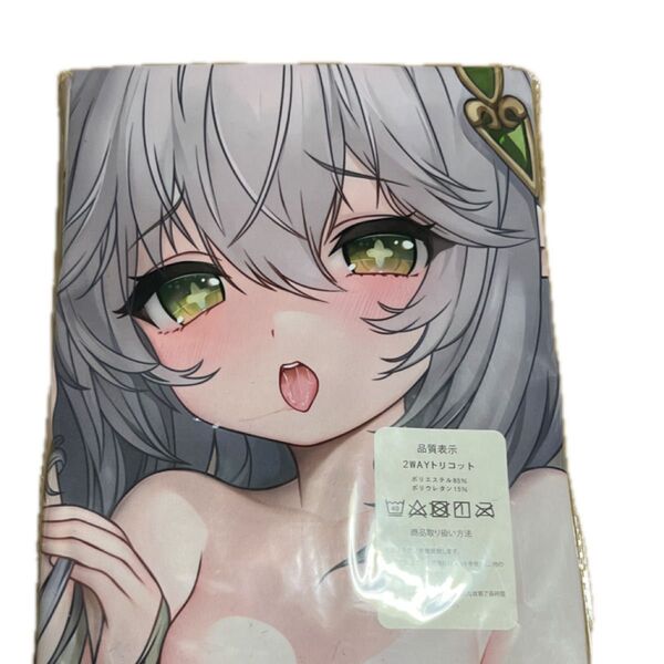 原神 ナヒーダ 抱き枕カバー タペストリー