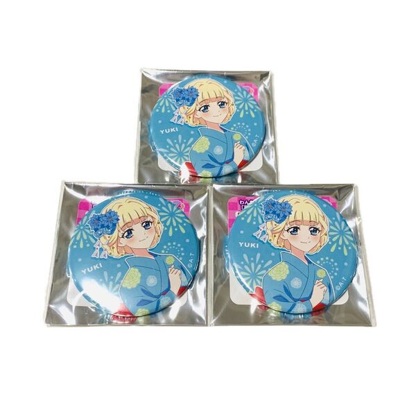 プリキュア プリティストア 夏めくわんだふる! 缶バッジ 猫屋敷ユキ わんだふるぷりきゅあ! わんぷり キュアニャミー