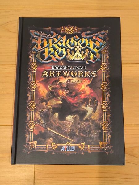 ドラゴンズクラウン アートワークス/先着購入特典 非売品