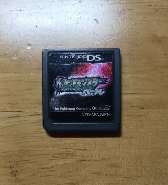 Nintendo DS ポケットモンスター パール ソフトのみ