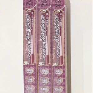 キャンメイク フォギープラム クリーミータッチライナー