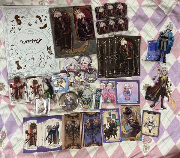 Identity 第五人格 写真家 ジョゼフ まとめ売り グッズ