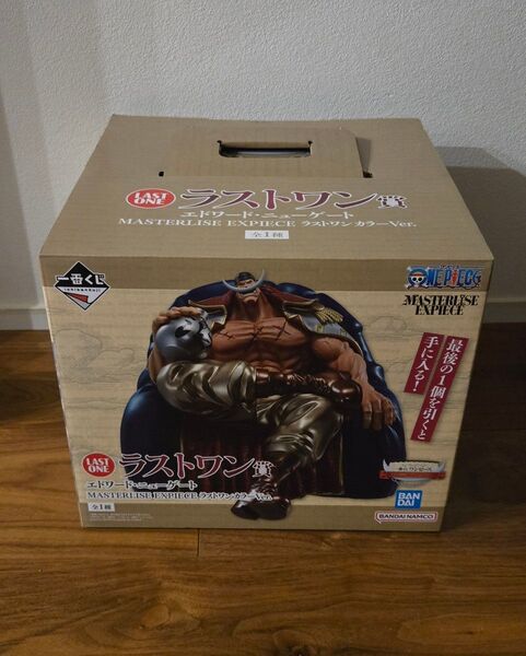 ワンピース 一番くじ 白ひげ海賊団~オヤジと息子たち~ ラストワン賞 白ひげ エドワード ニューゲート