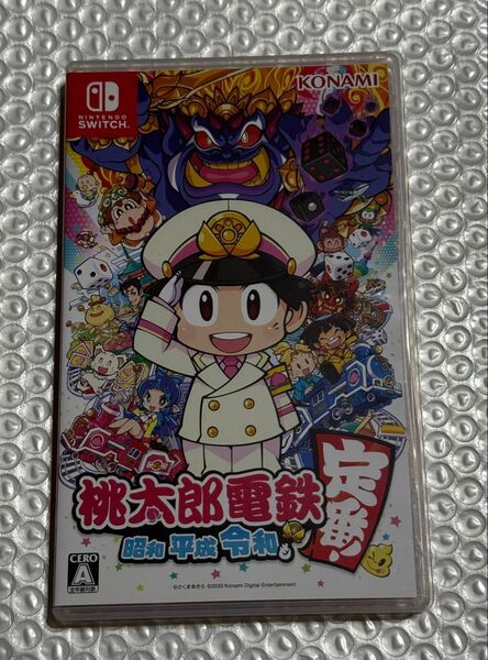 Switch 桃太郎電鉄 ~昭和 平成 令和も定番