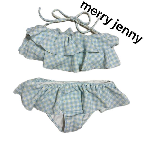 merry jenny メリージェニー 水着 セパレート ビキニ 水色 ギンガムチェック 黄色ドット フリル ホルダーネック 9M
