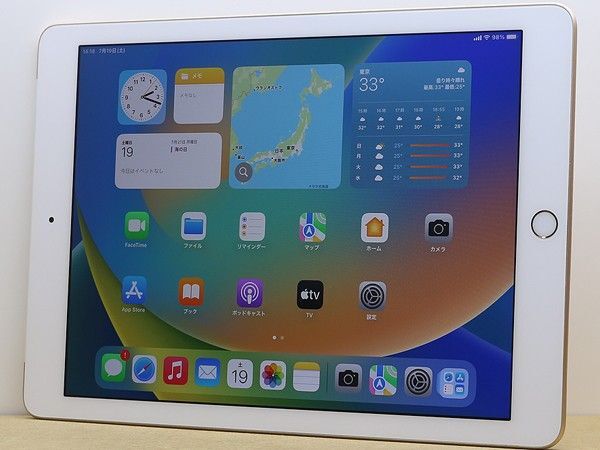 第5世代 iPad 32GB docomoモデル SIMロック解除済 アクティベーションロック無し MPG42J/A 管075