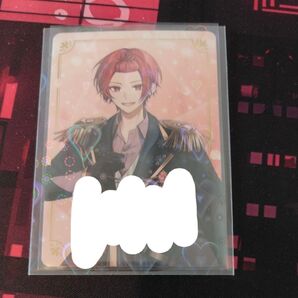 VOISINGチップス3