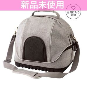 新品未使用 猫 ペット ハウスキャリー キャリーバック カインズ
