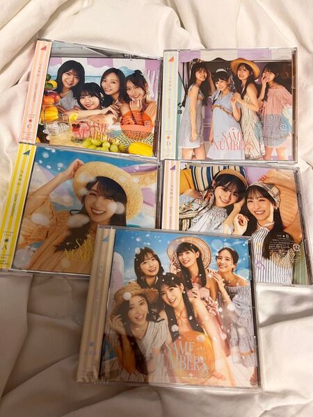 乃木坂46 same numbers A B C D 通常盤 初回限定 ③ 5枚セット CD
