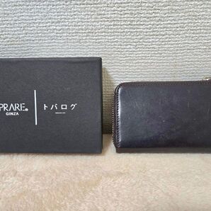 【トバログ】Drip PRESSo L ミニ財布 アメリカーノ