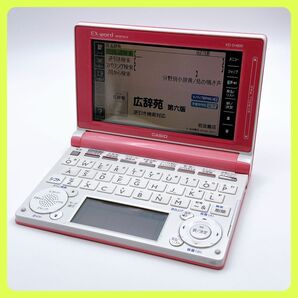 CASIO Ex-word 電子辞書 XD-D4800 ピンク