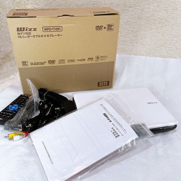 訳あり【新品未使用】 Wizz ウィズ 地デジ対応ポータブルDVDプレイヤー WPD-T1091