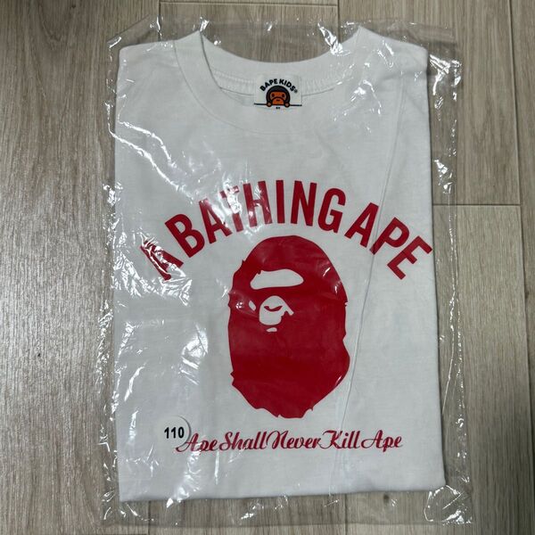 ベイシングエイプ Tシャツ 半袖 白 キッズ 110 ベイプ