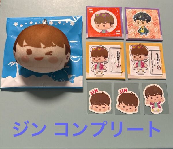 ジン JIN BTS スシロー インザソム ビーズお手玉キーホルダー&アクリルスタンド&ステッカー&ピック
