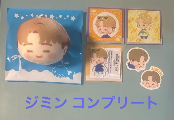 ジミン JIMIN BTS スシロー インザソム ビーズお手玉キーホルダー&アクリルスタンド&ステッカー&ピック