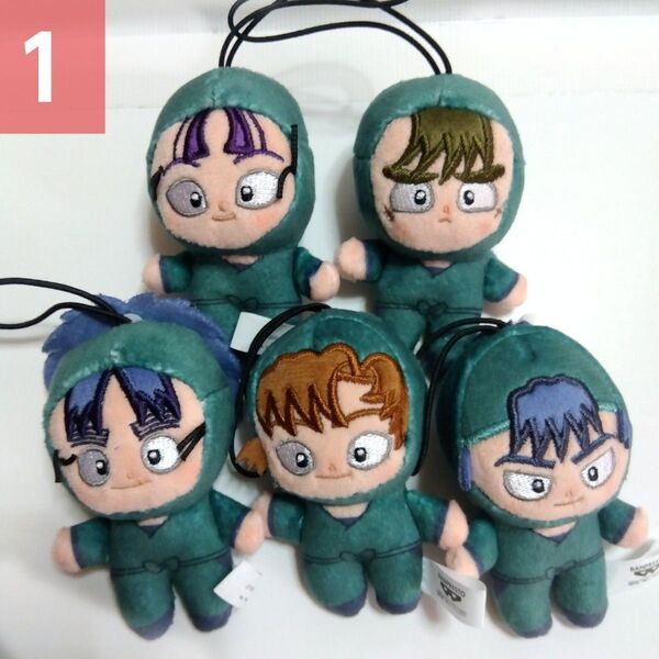 5体セット ほわぬいvol.2 劇場版 忍たま乱太郎 ドクタケ忍者隊最強の軍師 ①