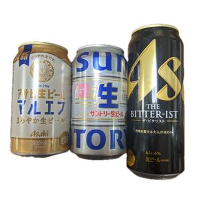 缶ビール 3本セット