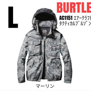 BURTLE 空調服 バートル AC1151 エアークラフトタクティカルブルゾン 長袖 服のみ マーリン サイズL