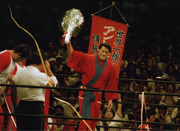 プロレス生写真 アントニオ猪木③ 20枚1組