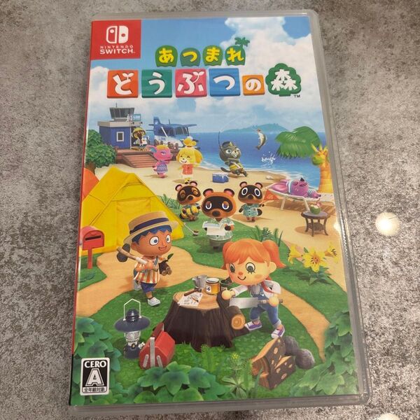 Nintendo Switchソフト あつまれどうぶつの森