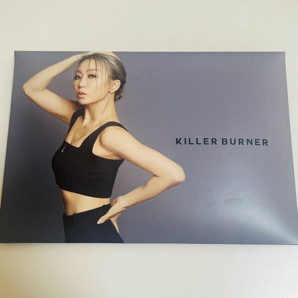 【新品未開封】キラーバーナー KILLER BURNER
