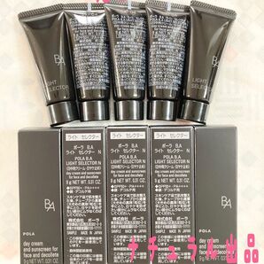 【新品、本体同量】POLA BA ライトセレクターN 9g×5本