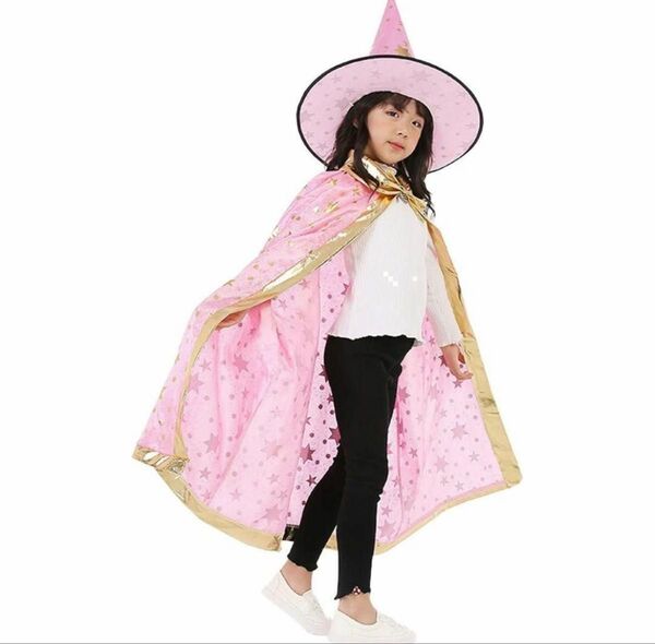 ハロウィン コスプレ ピンク 魔女 子供 仮装用 マント 帽子付き