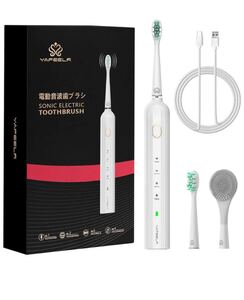 電動歯ブラシ 音波歯ブラシ 洗顔ブラシヘッド付き