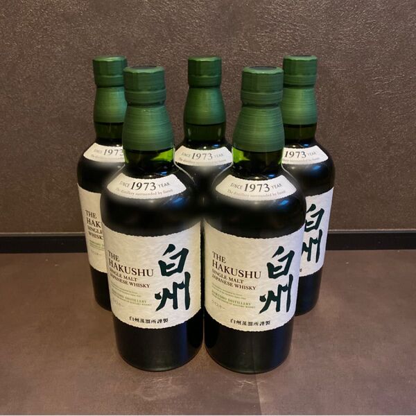 白州nv 700ml 5本セット