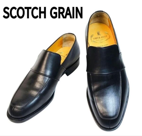 【未使用級】SCOTCH GRAIN スコッチグレイン ローファー スリッポン ビジネスシューズ Uチップ ブラック 25.0