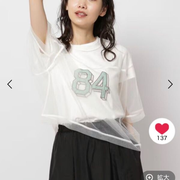 新品 ニコアンドniko and… シアーナンバリングプルオーバー シアーのみTシャツなし