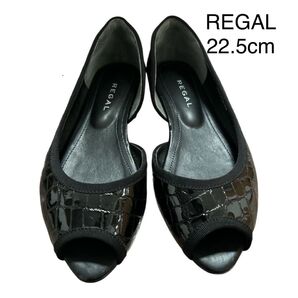 REGAL オープントゥパンプス エナメル ブラック 22.5cm