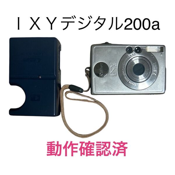 Canon IXY DIGITAL 200a デジタルカメラ コンパクトフラッシュ付