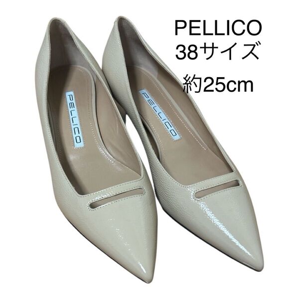 PELLICO ペリーコアネッリ エナメル 38/約25cm ベージュ