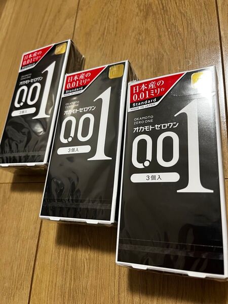 【9回分】オカモト コンドーム 001 0.01 コンビニversion 3個入 スキン 3箱セット オカモトゼロワン 新品