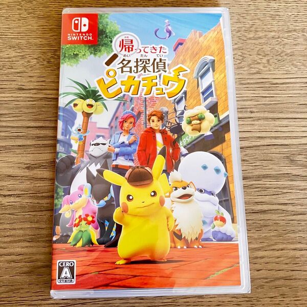 【新品・未開封】 switch 帰ってきた名探偵 ピカチュウ ポケモン