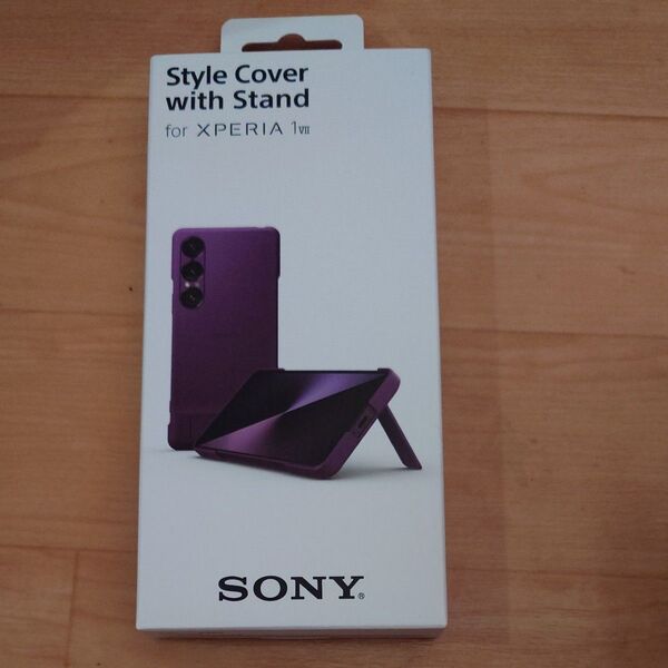SONY Xperia 1 VII STYLE COVER (オーキッドパープル) 純正ケース