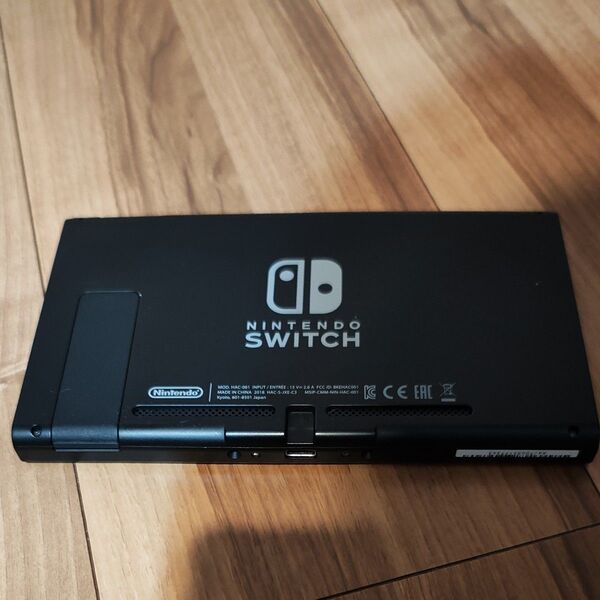 Nintendo Switch 本体 HAC-001 ブラック