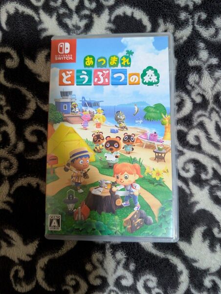 ニンテンドースイッチ あつまれどうぶつの森