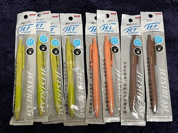 8本セット uni JETSTREAM 油性ボールペン 0.5mm ジェットストリーム 黒 未使用