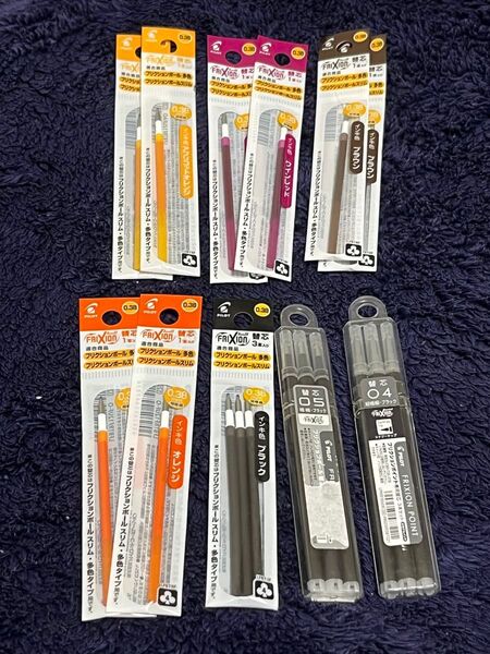 替芯 PILOT フリクションボールスリム フリクションポイント まとめ売り パイロット 未使用