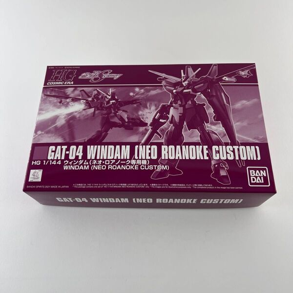 HG 1/144 ウィンダム (ネオロアノーク専用機) 未組立 プレバン限定