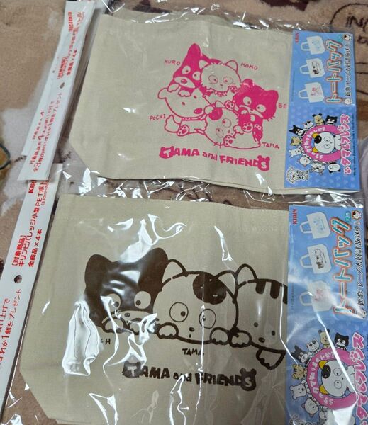 キリンコラボ タマ&フレンズ トートバッグ 2枚セット 新品未開封☆1つオマケ計3枚
