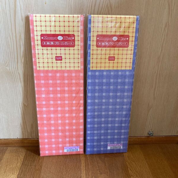 フェリシモ/フローリングシート キッチンマット