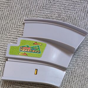 トミカ峠 やまみちドライブ 連結 レール パーツ