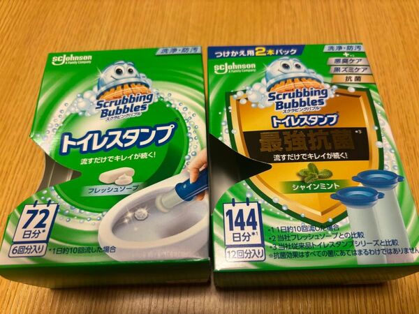 ジョンソン スクラビングバブル トイレスタンプ 最強抗菌セット 値下げ